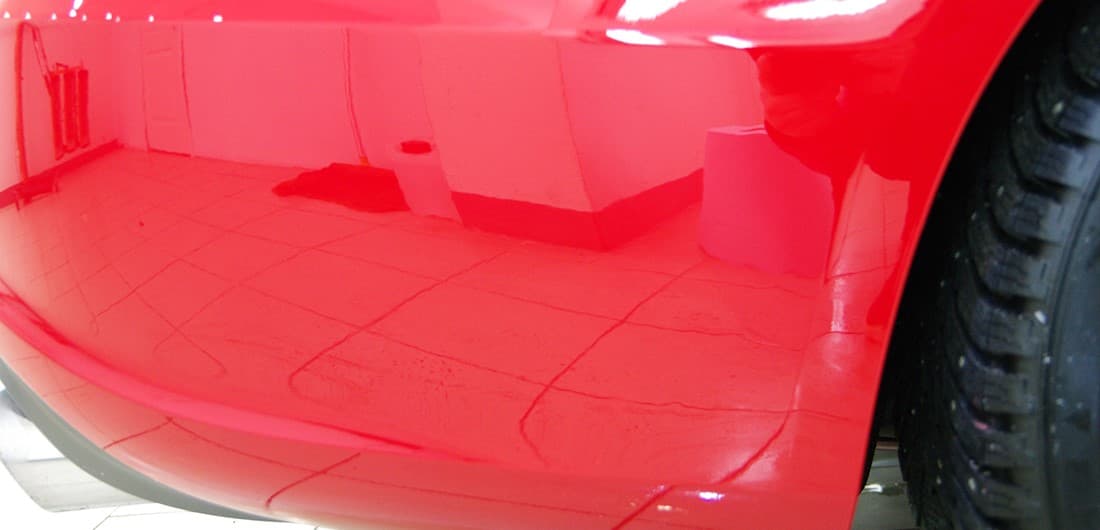 После — результат